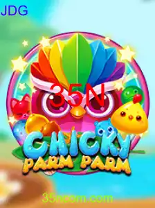 ChickyParmParm