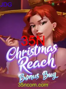 ChristmasReachBonusBuy