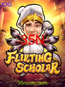 FlirtingScholar