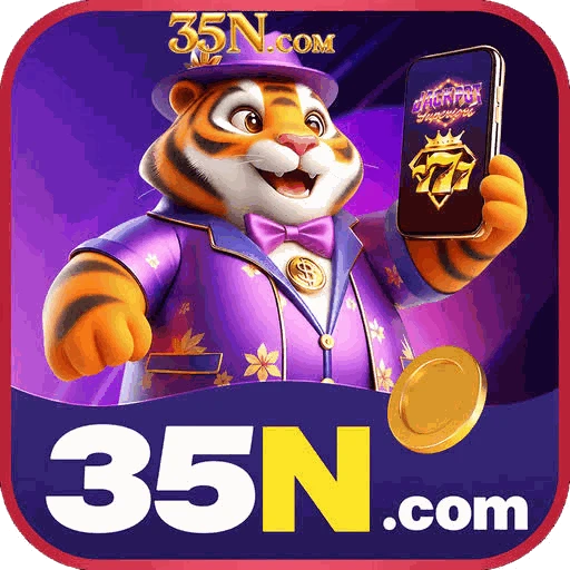 35N Logo